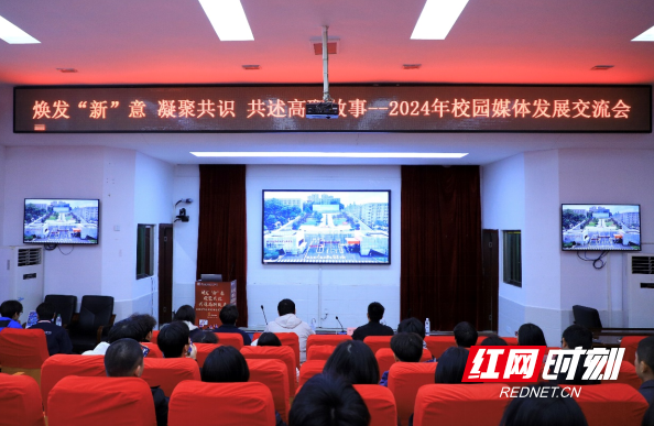 QQ20241204-101114.png