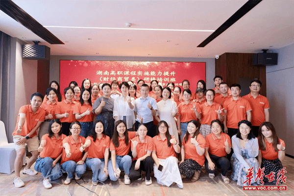 图片 2.png 图片 2.png