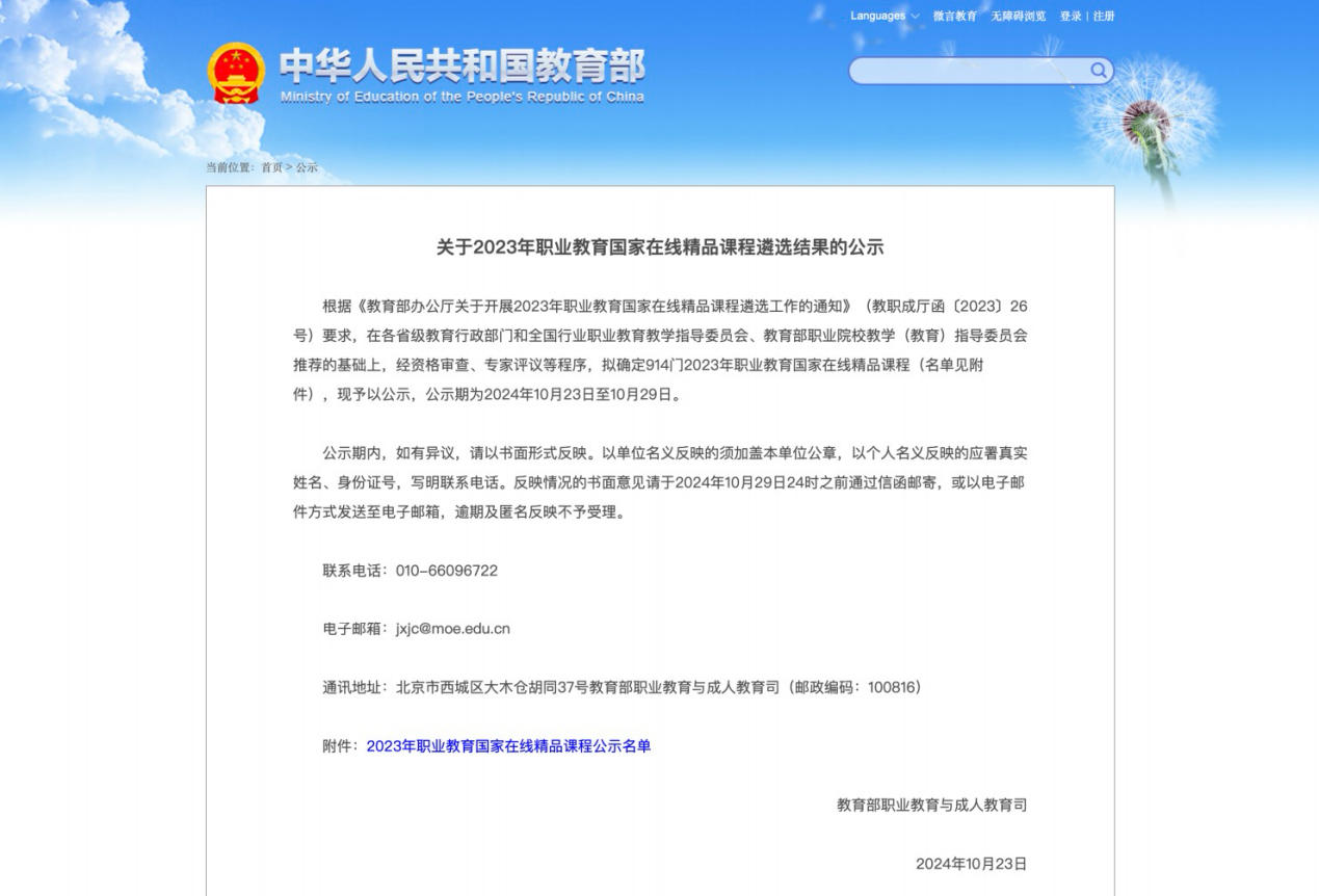图片9.png 图片9.png