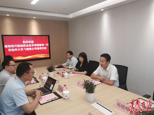 图片 2.png 图片 2.png