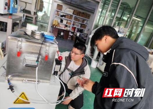 QQ截图20241010105637.jpg