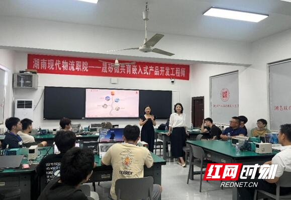 QQ截图20240802110304.jpg QQ截图20240802110304.jpg