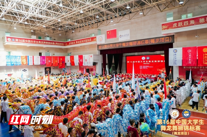 微信截图_20240724205303.png 微信截图_20240724205303.png