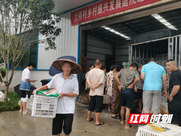QQ截图20240802141608.jpg QQ截图20240802141608.jpg