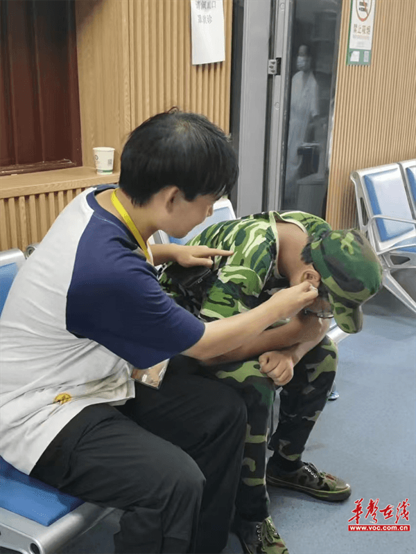 图片 3.png 图片 3.png