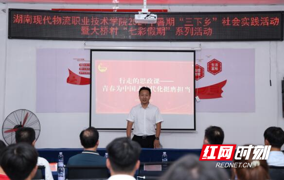 QQ截图20240725141058.jpg QQ截图20240725141058.jpg