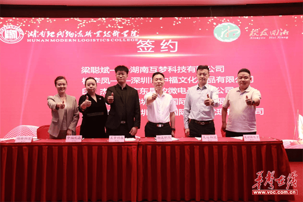 图片 3.png 图片 3.png