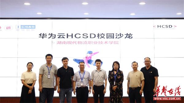 图片 2.jpg 图片 2.jpg