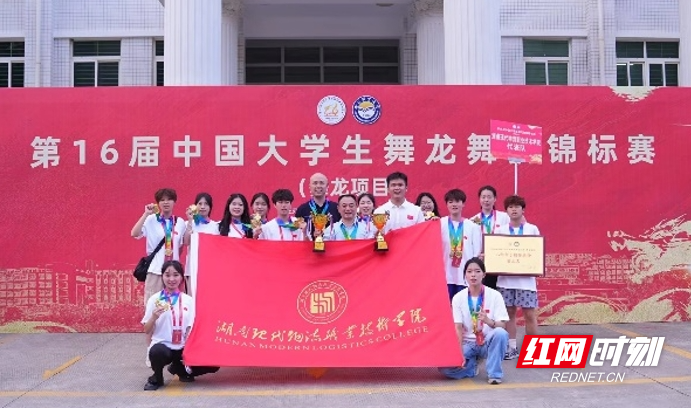 微信截图_20240724205311.png 微信截图_20240724205311.png
