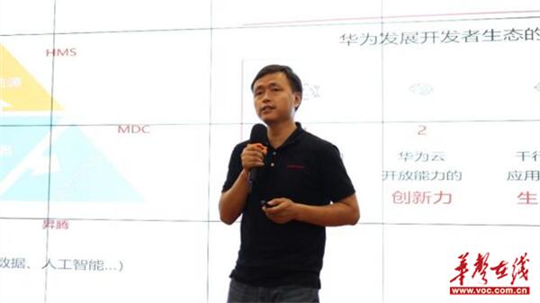 图片 3.jpg