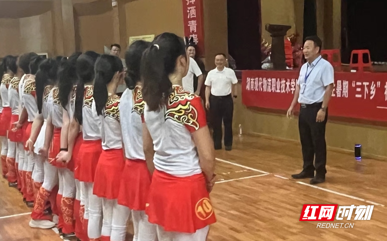 微信截图_20240724205344.png