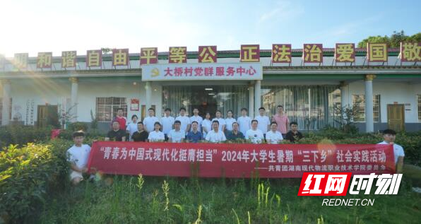 QQ截图20240725141104.jpg QQ截图20240725141104.jpg