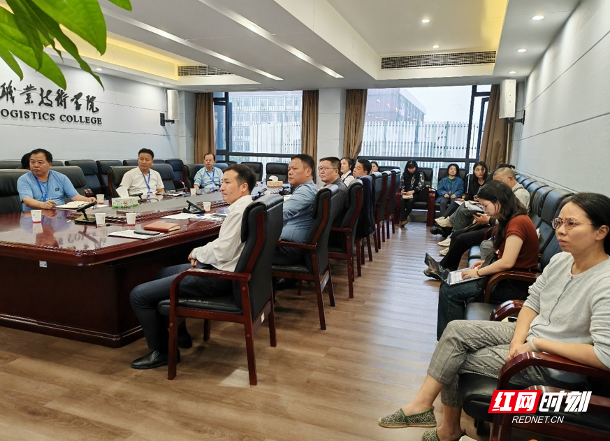 微信截图_20241016203117.png 微信截图_20241016203117.png