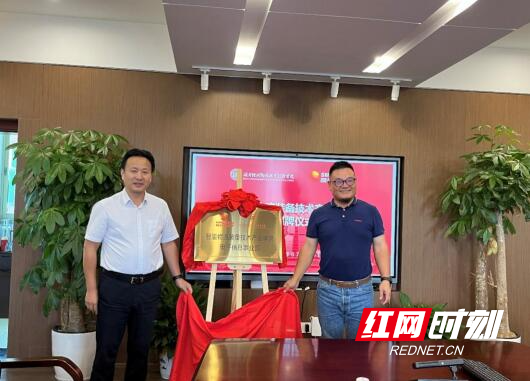 QQ截图20240802110256.jpg QQ截图20240802110256.jpg