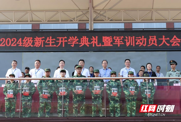 微信截图_20240914180052.png 微信截图_20240914180052.png