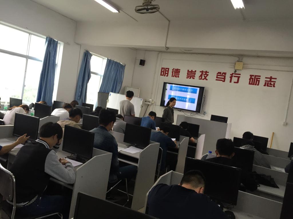 词汇竞赛现场