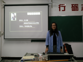 彭星榕同学做学习成果展示