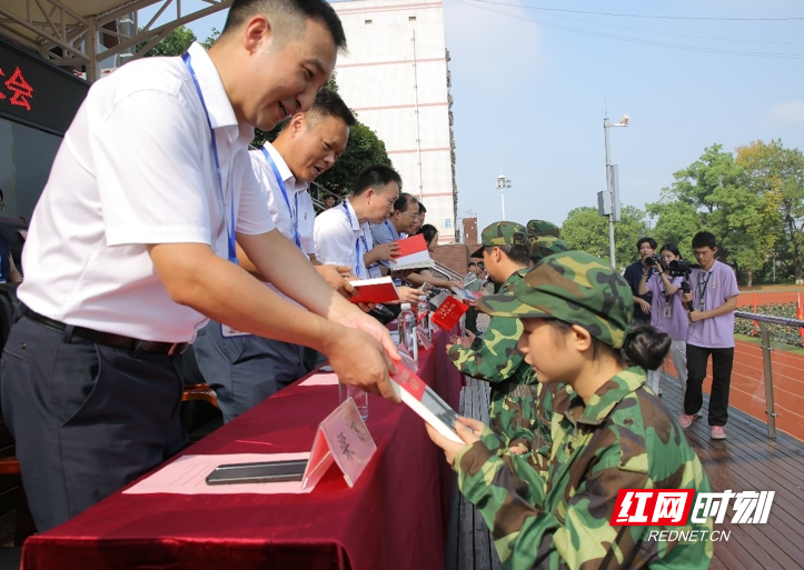 微信截图_20240914180046.png 微信截图_20240914180046.png